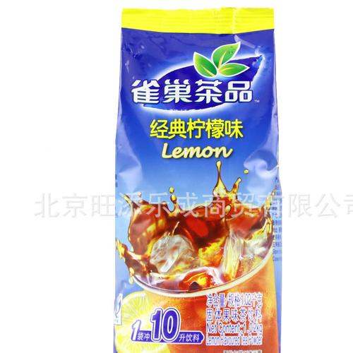 雀巢茶品果维c经典袋装 柠檬茶 固体饮料1.02kg/袋 批发 零售
